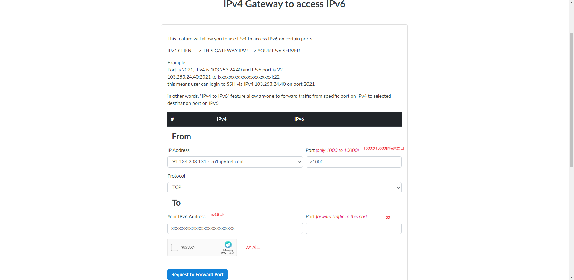 image-20220128104311093