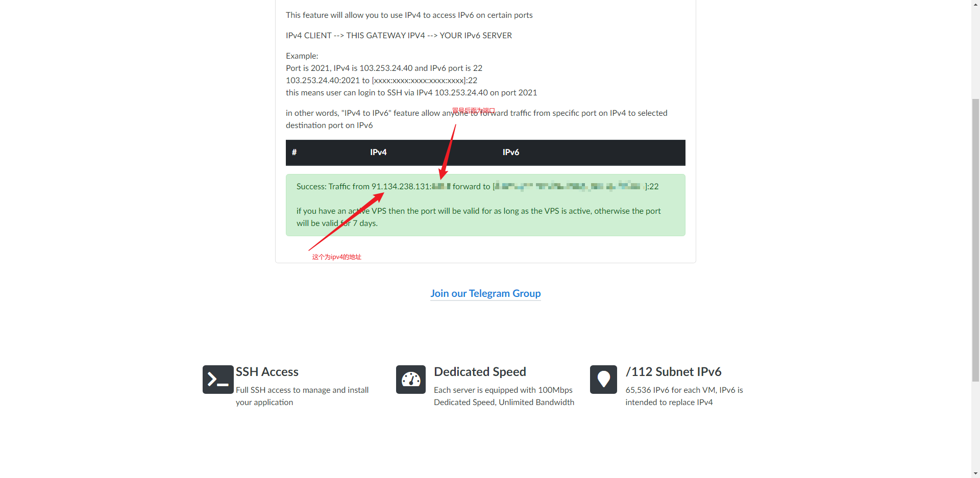 image-20220128104741567