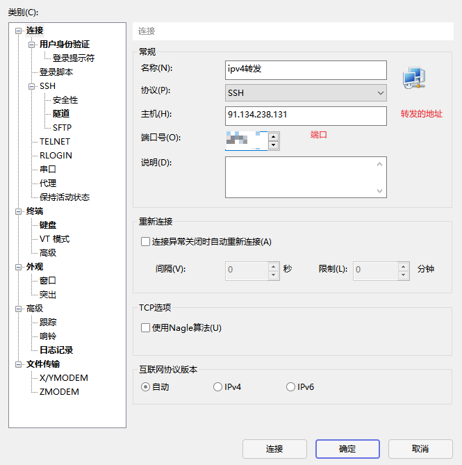 image-20220128105142575