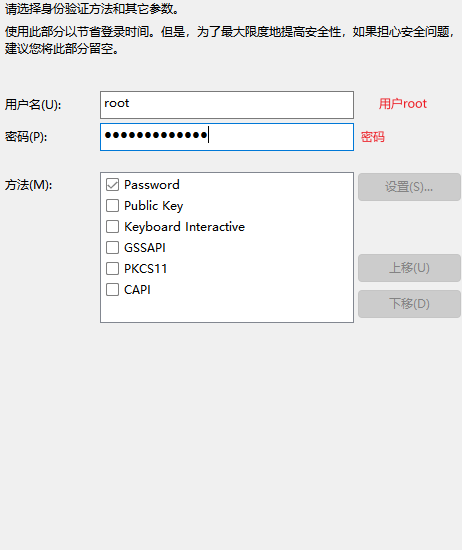 image-20220128105202469