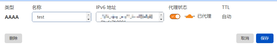 image-20220128151451860