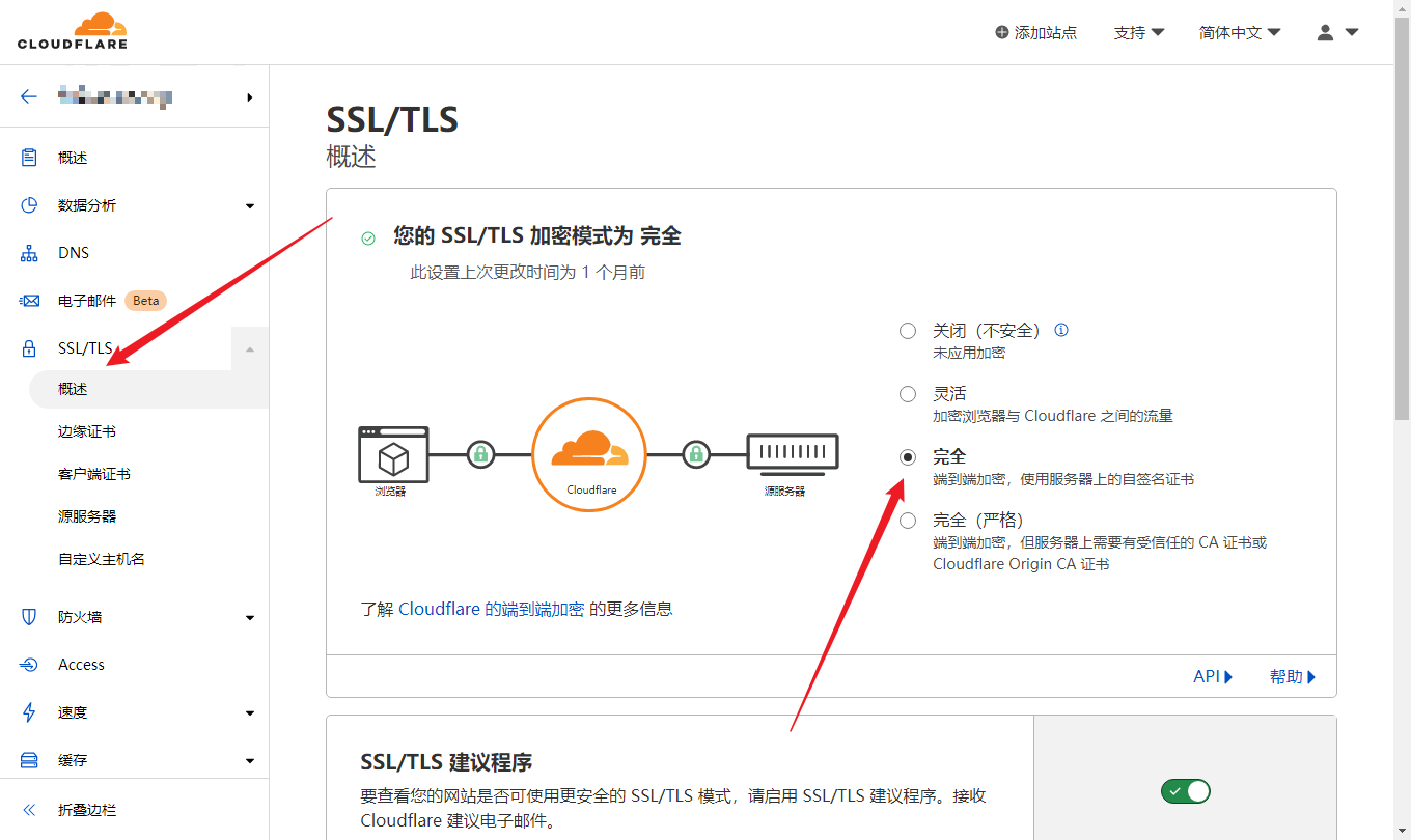 image-20220128151740935