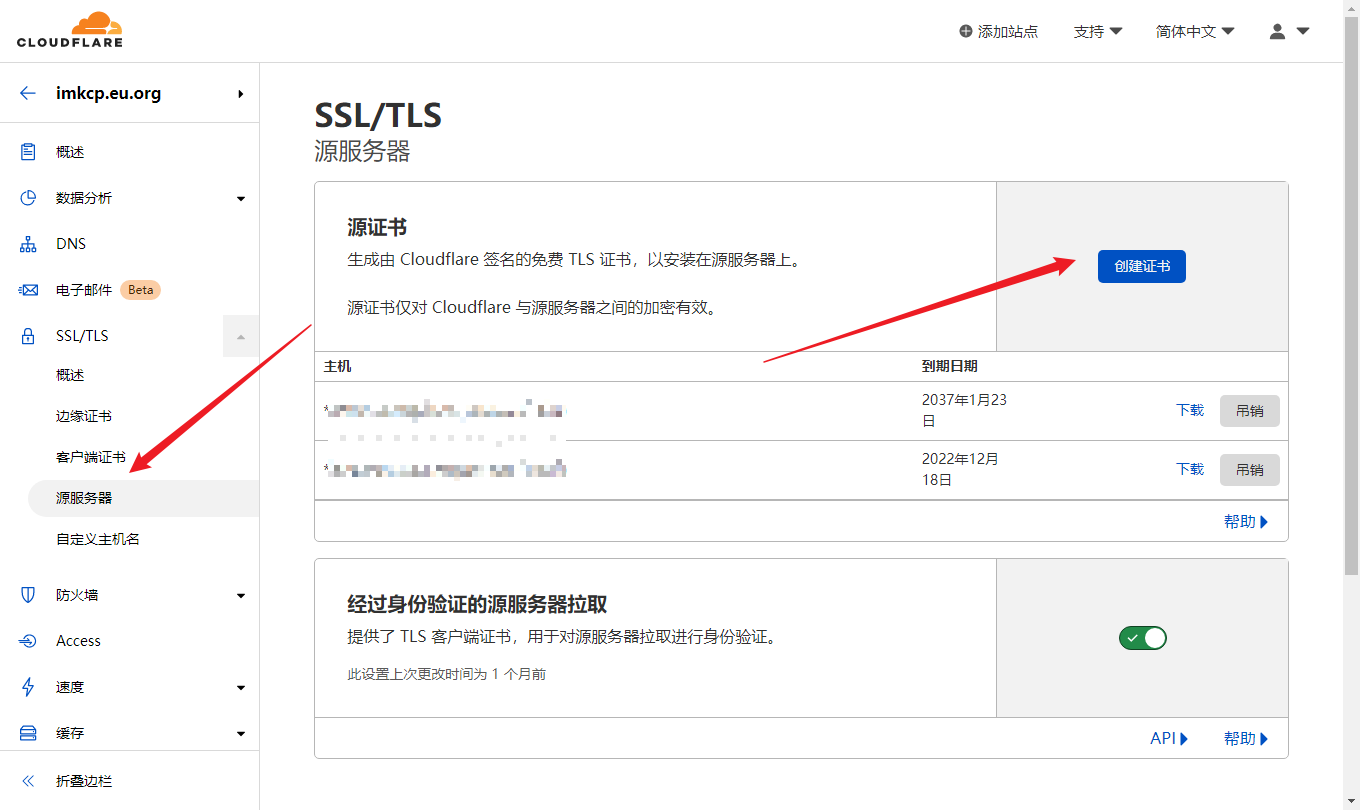 image-20220128152028348