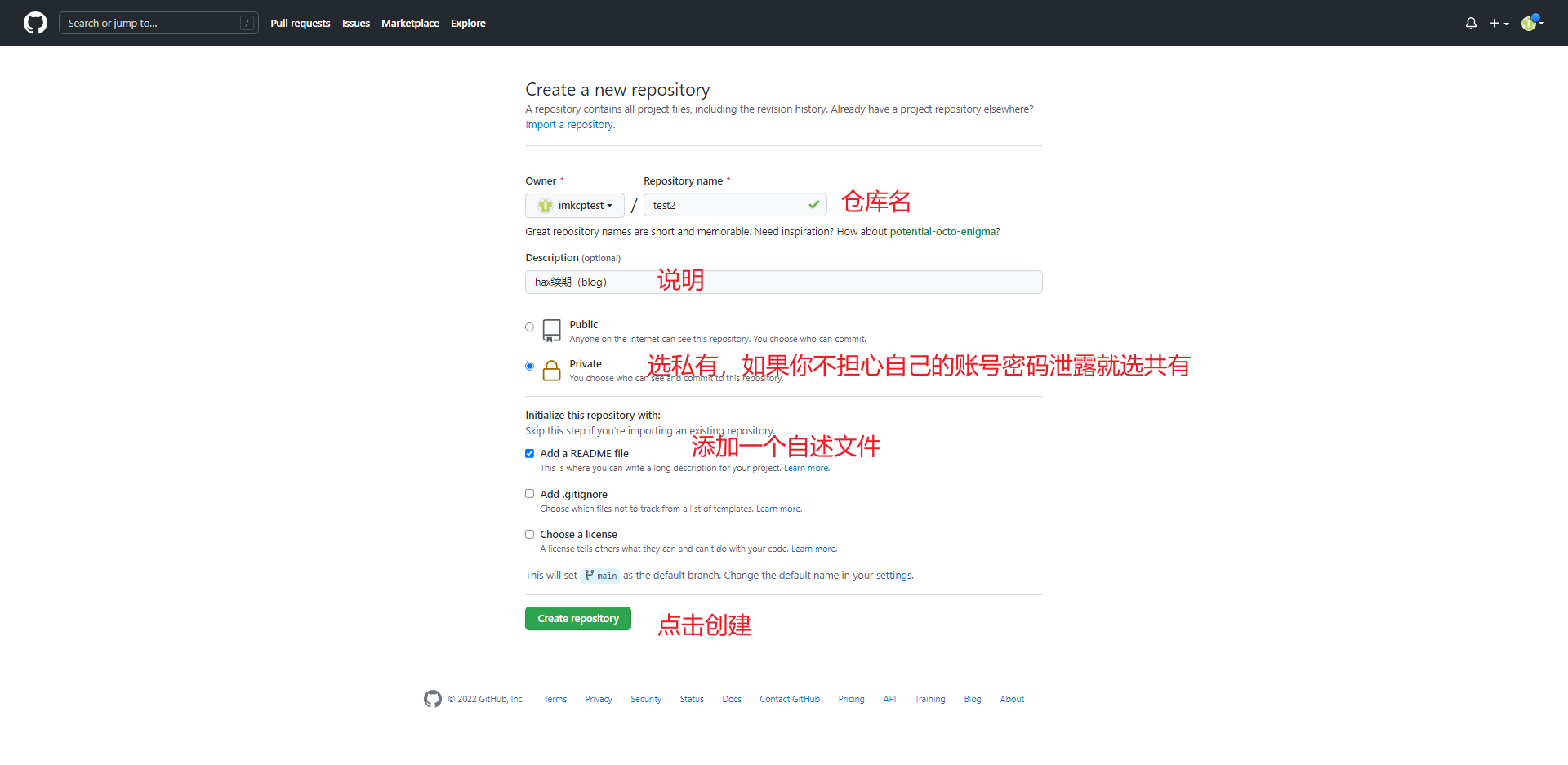 image-20220128181908511