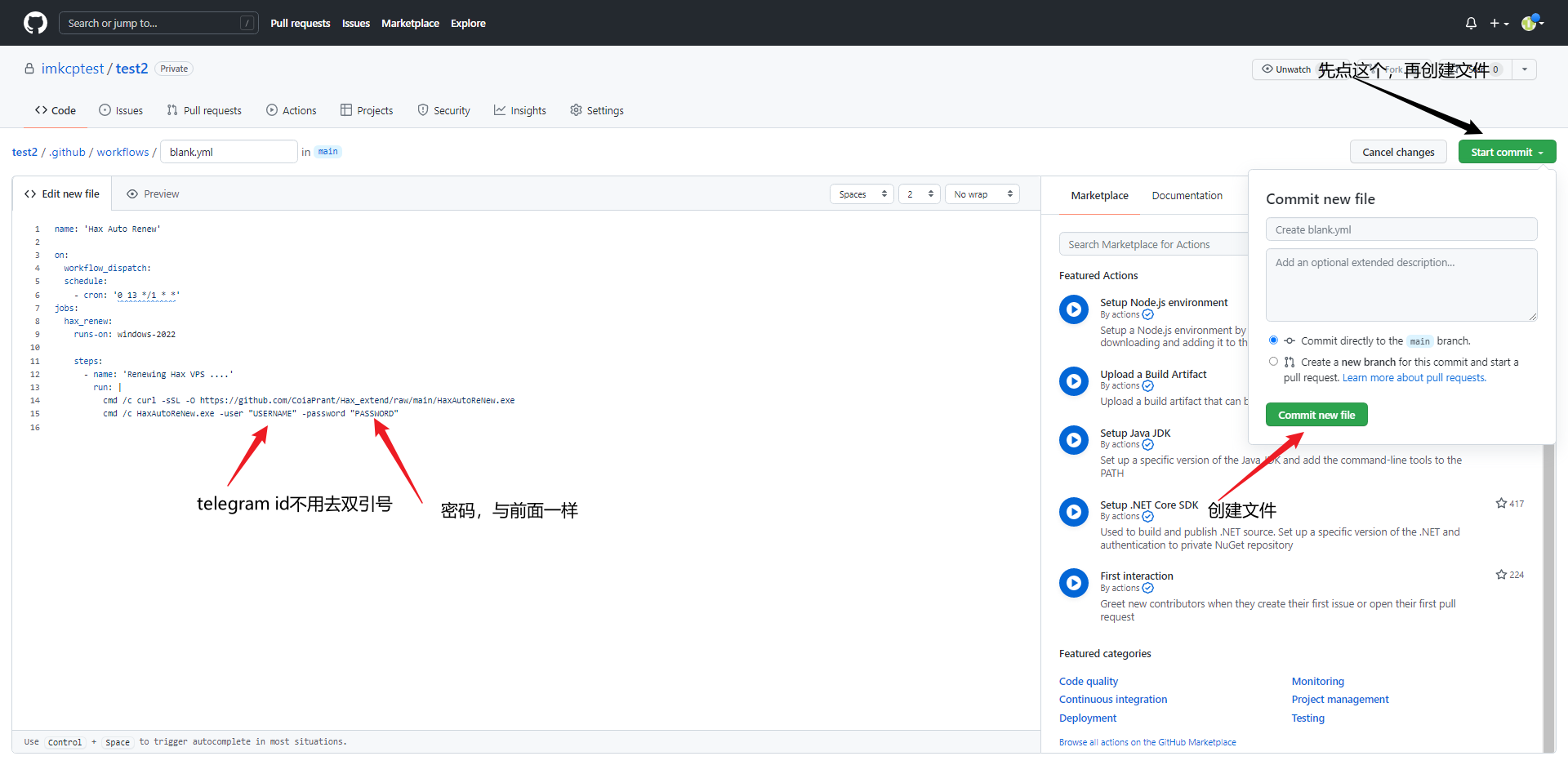 image-20220128182412863