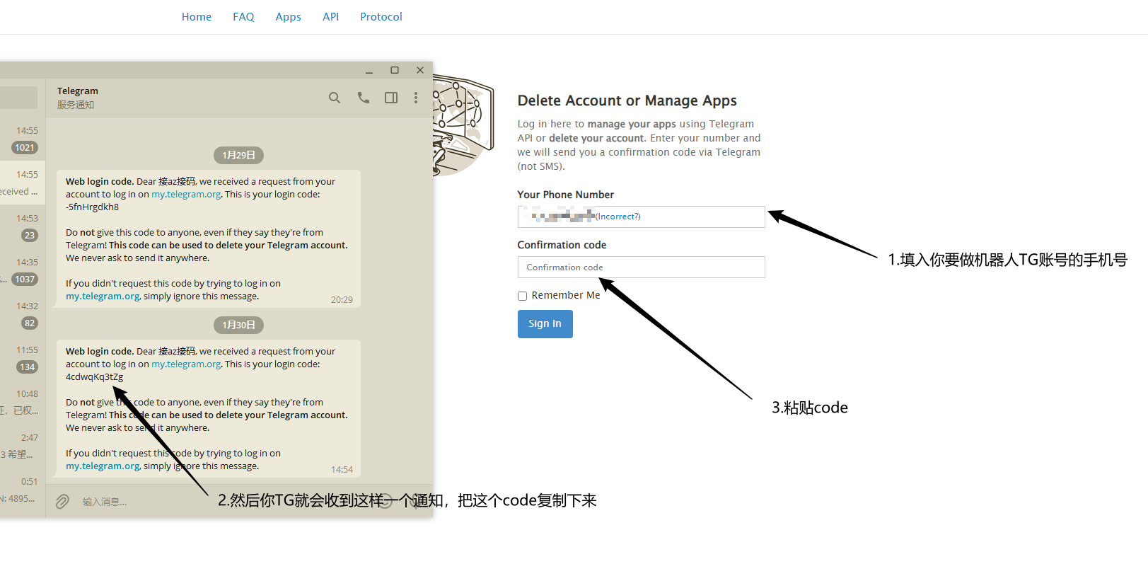 image-20220130145720068