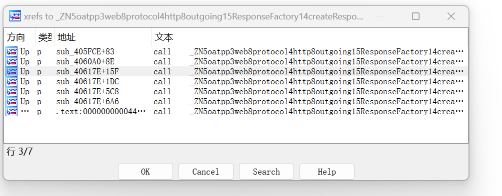 image-20230815201952748