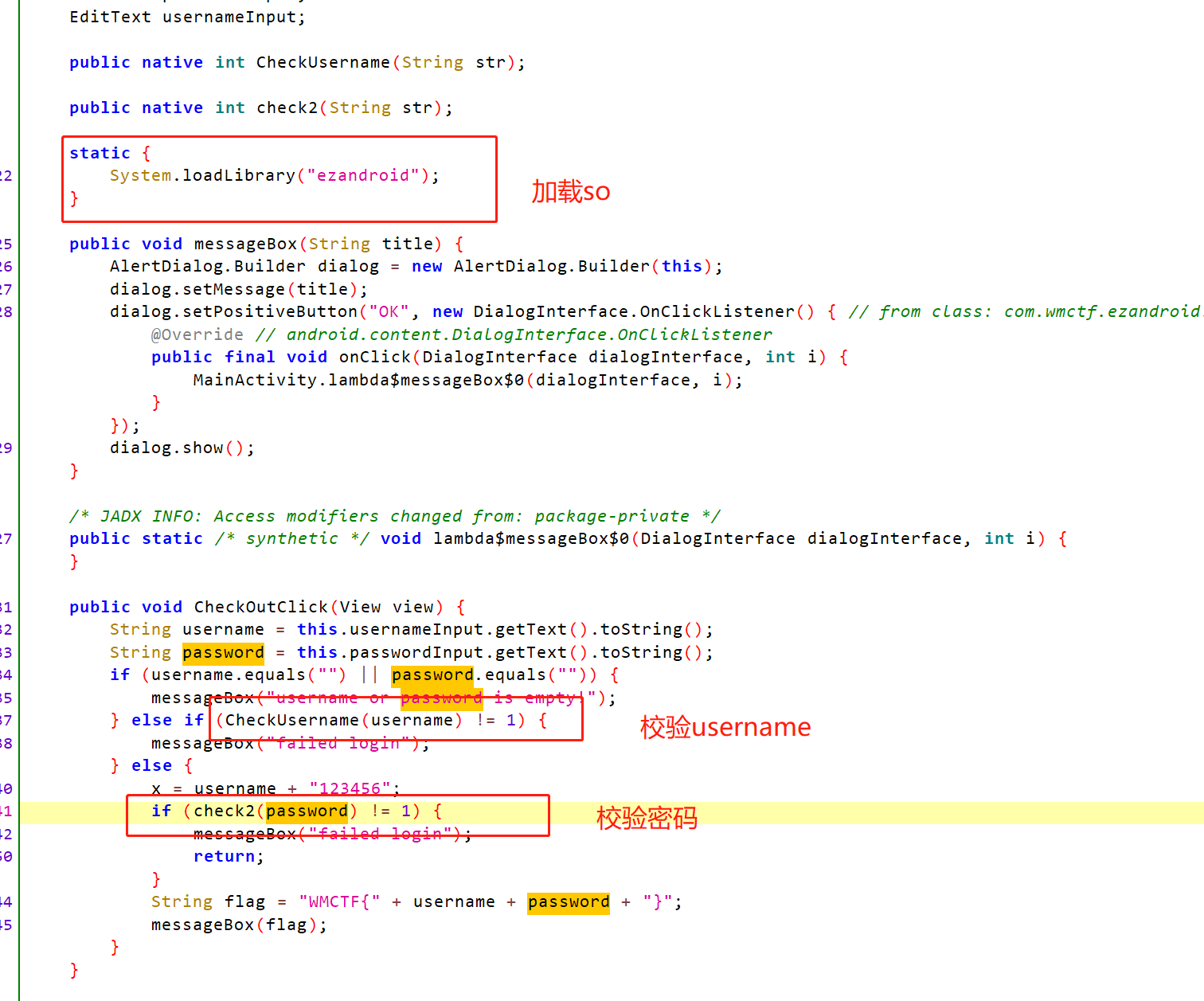 image-20230822225756179