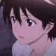 asoming