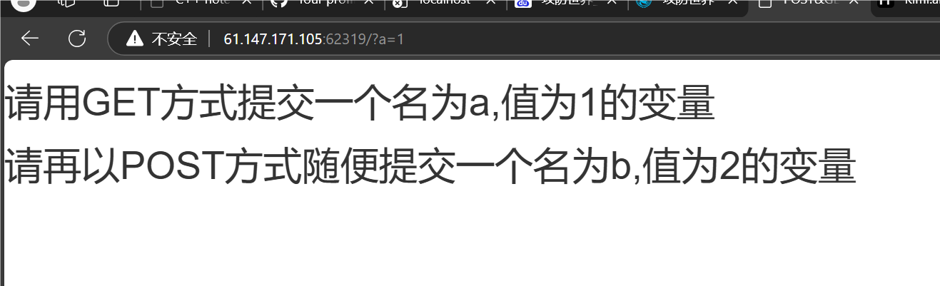 QQ_1733374132565