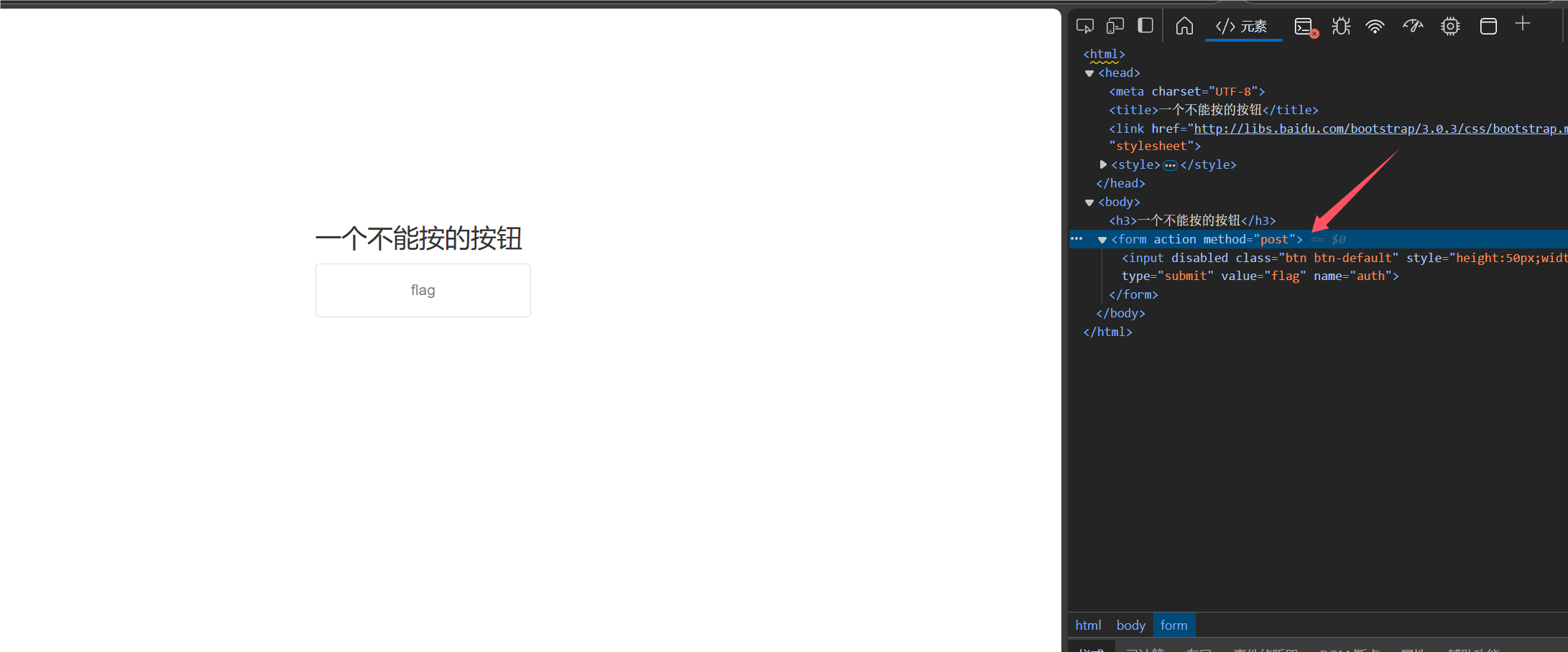 QQ_1733374627637