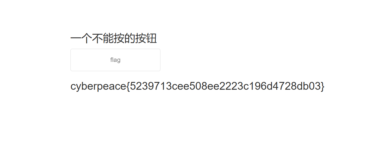 QQ_1733374780238