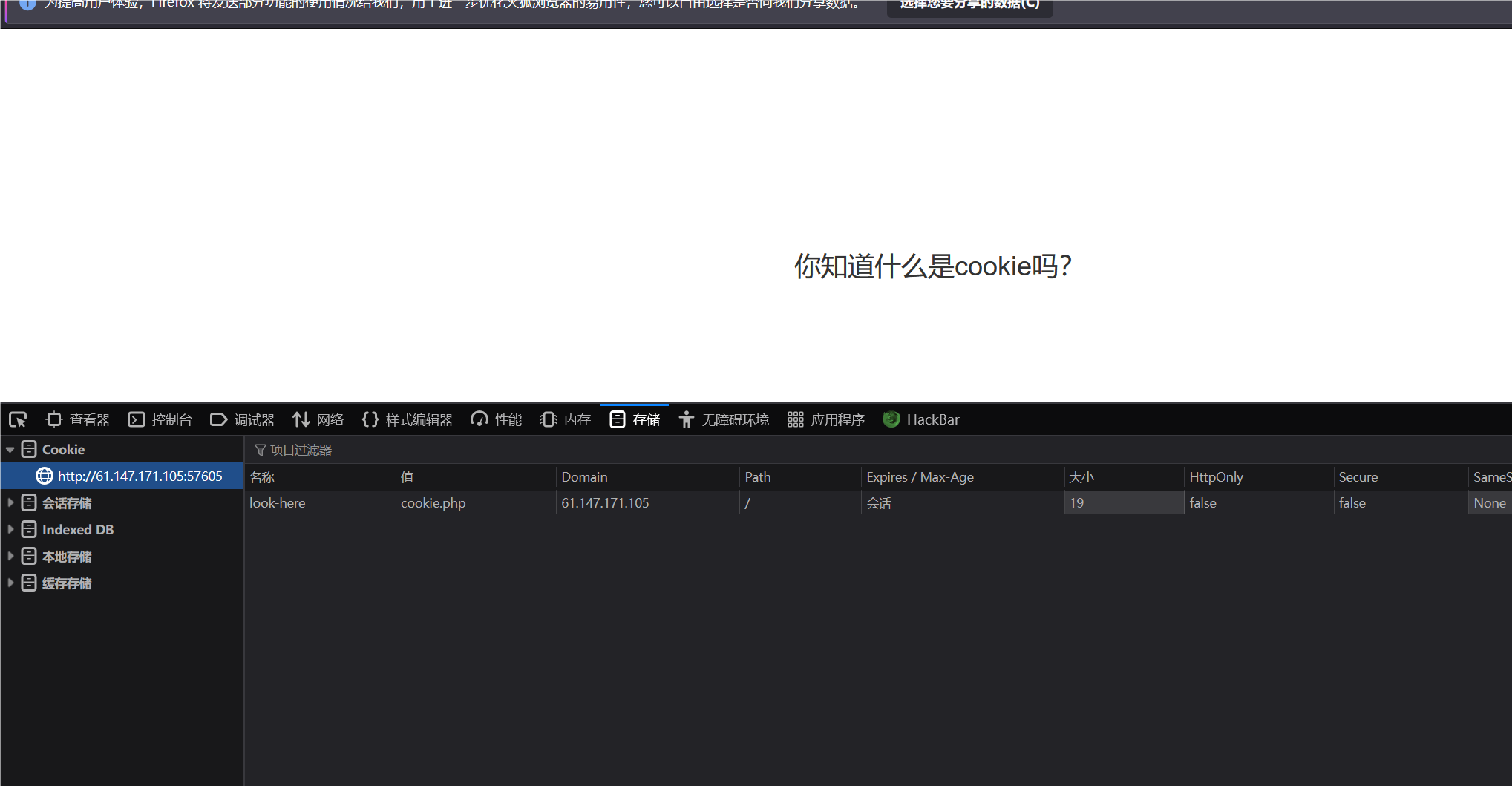 QQ_1733374969299