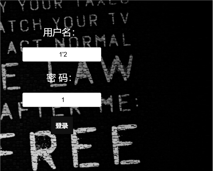 QQ_1733665673982