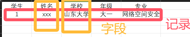 QQ_1735967047861