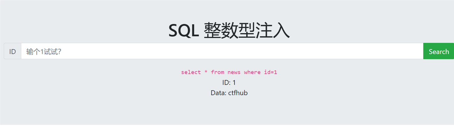 QQ_1735969821792