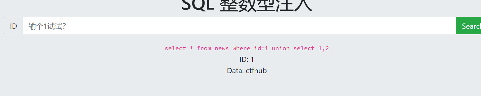 QQ_1735970504477