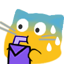 blobcat:blobcatsipsweat