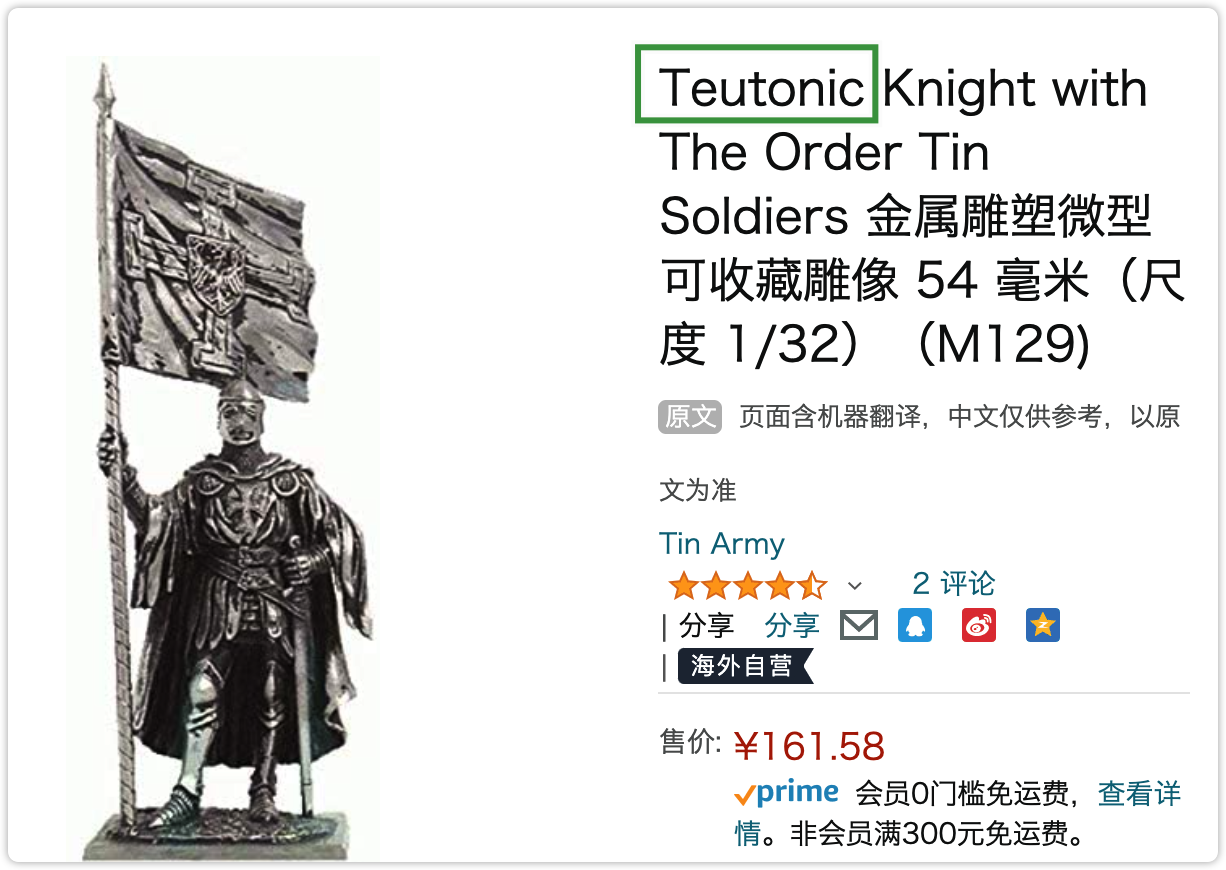 image-20211124215900845