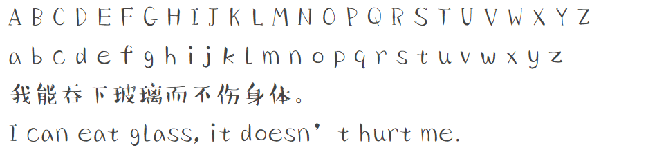 HYXiaoMaiTiJ
