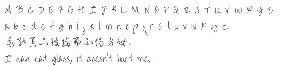 LiuJianMaoCao