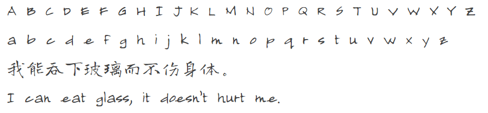 LongCang