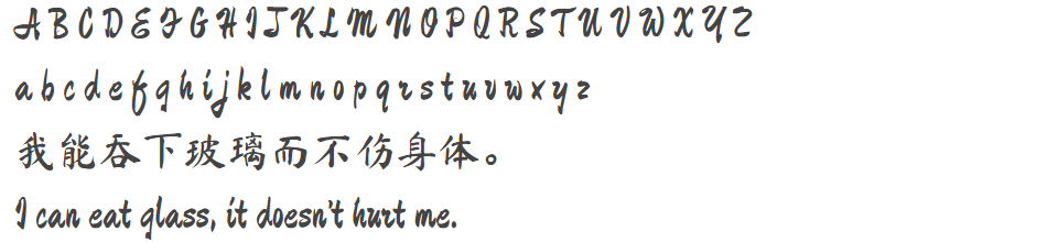 MaShanZheng