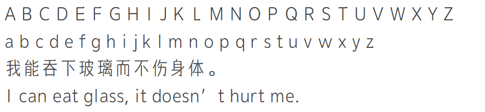 字由点字乐圆体