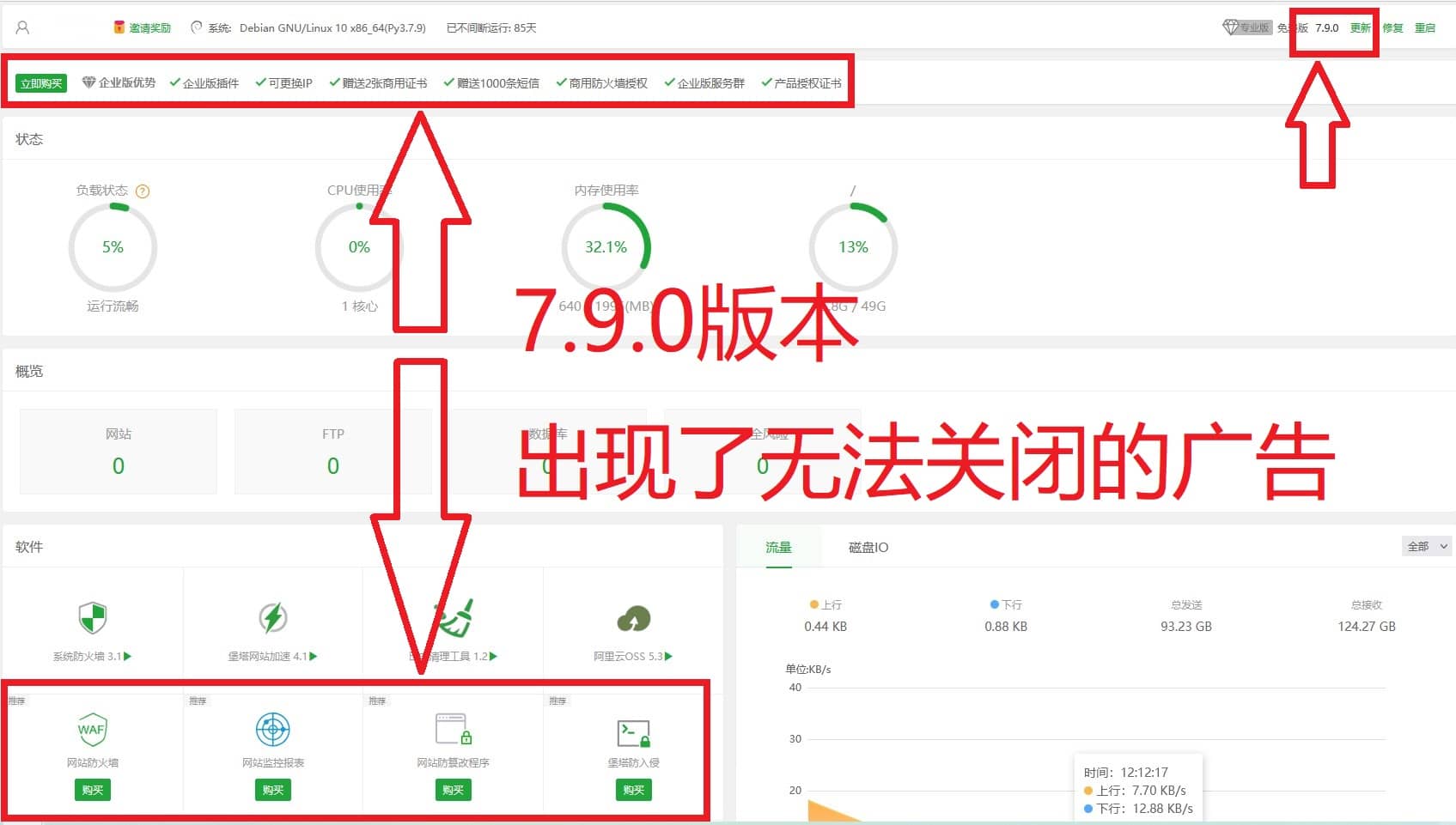 图源：https://91ai.net/thread-972905-1-1.html