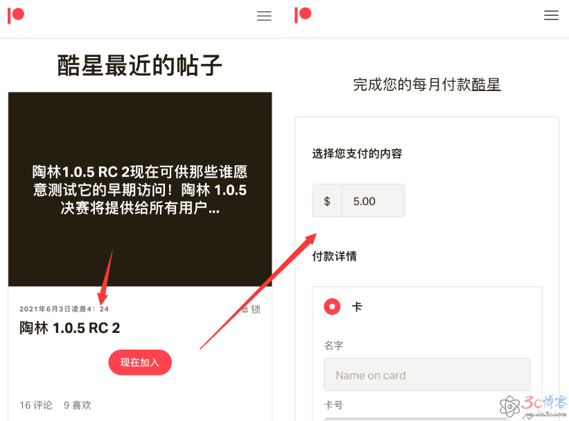 Taurine 1.0.5 内测 , AppSync Unified 更新-极速屋 Taurine 1.0.5 内测 , AppSync Unified 更新-极速屋