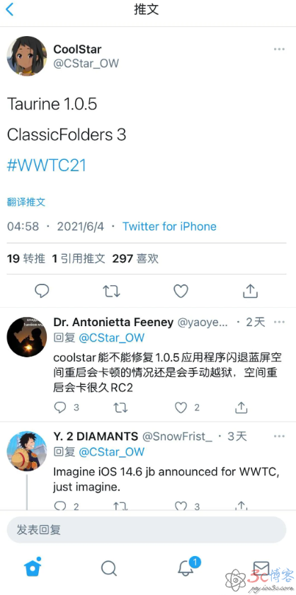 牛磺酸1.05正式版更新,ClassicFolders3支持iOS14-极速屋 牛磺酸1.05正式版更新,ClassicFolders3支持iOS14-极速屋