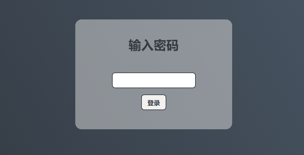 Onedrive云盘程序——OneManager小白设置指南(备份)-极速屋 Onedrive云盘程序——OneManager小白设置指南(备份)-极速屋
