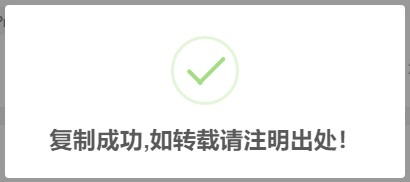 WordPress和子比主题美化教程-极速屋 WordPress和子比主题美化教程-极速屋