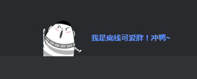 WordPress和子比主题美化教程-极速屋 WordPress和子比主题美化教程-极速屋
