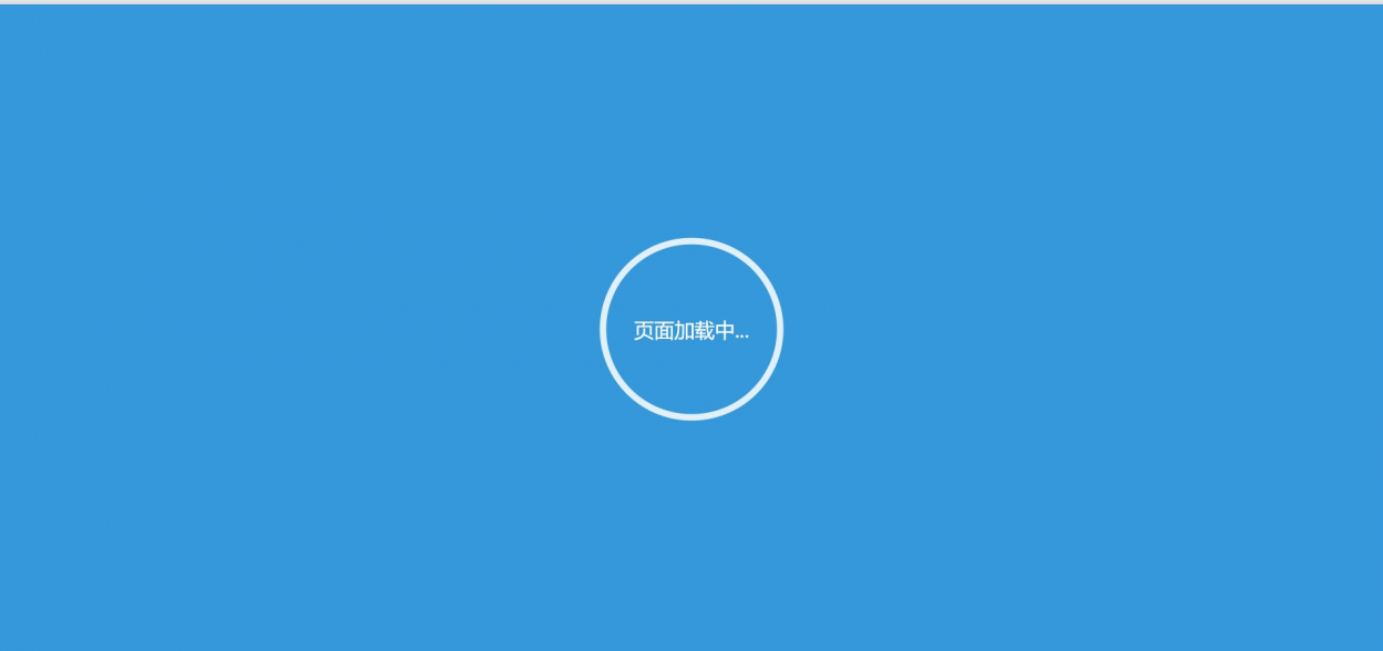 WordPress和子比主题美化教程-极速屋 WordPress和子比主题美化教程-极速屋