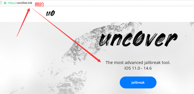 iOS 14.6 unc0ver 越狱网站?掉签问题已修复-极速屋 iOS 14.6 unc0ver 越狱网站?掉签问题已修复-极速屋