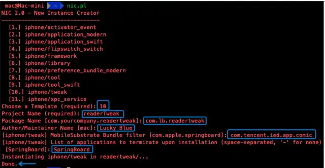 iOS越狱插件开发教程(hook VIP)-极速屋 iOS越狱插件开发教程(hook VIP)-极速屋