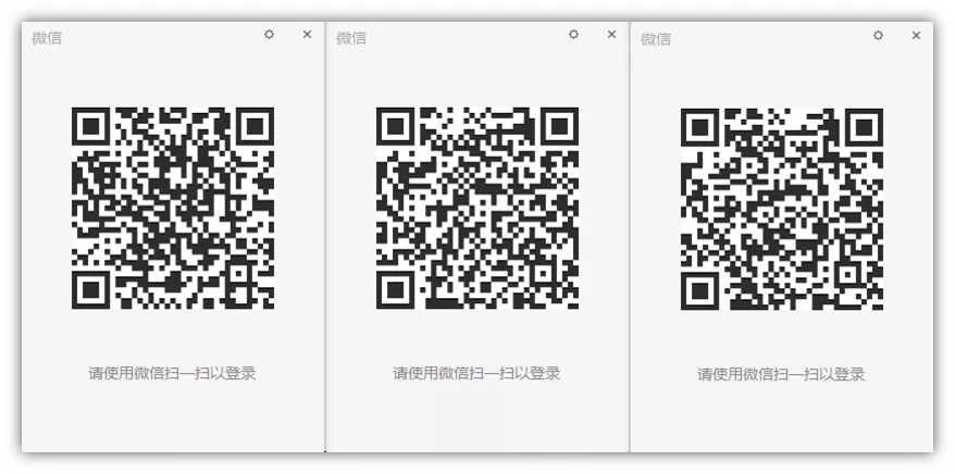 一段代码实现电脑微信多开-极速屋 一段代码实现电脑微信多开-极速屋