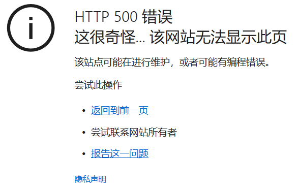 支付宝当面付对接支付教程-极速屋 支付宝当面付对接支付教程-极速屋