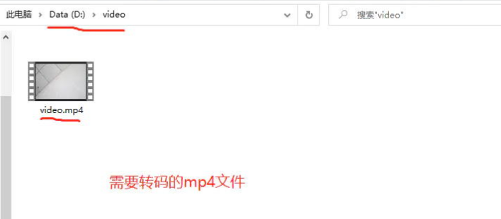 mp4转m3u8 格式视频 ffmpeg批处理工具-极速屋 mp4转m3u8 格式视频 ffmpeg批处理工具-极速屋