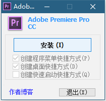 Adobe系列软件大全 一键安装版 By:Ansifa-极速屋 Adobe系列软件大全 一键安装版 By:Ansifa-极速屋