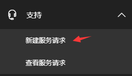微软OneDrive网盘免费升级到25T容量-极速屋 微软OneDrive网盘免费升级到25T容量-极速屋