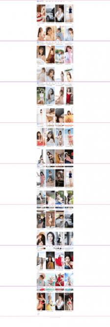 mm2333美女图片整站打包 带会员中心和付费下载等功能-极速屋 mm2333美女图片整站打包 带会员中心和付费下载等功能-极速屋