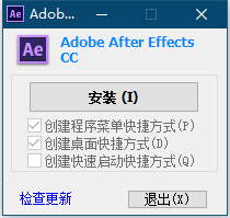 Adobe系列软件大全 一键安装版 By:Ansifa-极速屋 Adobe系列软件大全 一键安装版 By:Ansifa-极速屋