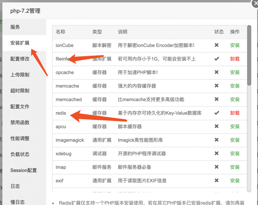 独角数卡发卡网源码-极速屋 独角数卡发卡网源码-极速屋