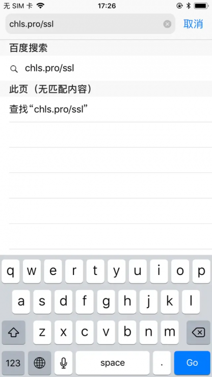 Charles详细使用教程和实践-极速屋 Charles详细使用教程和实践-极速屋