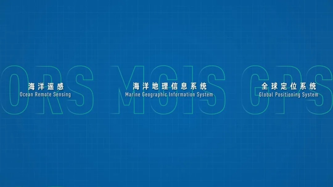 Vol/Vol.123 如何吃上肥美的大鱿鱼/4.jpg